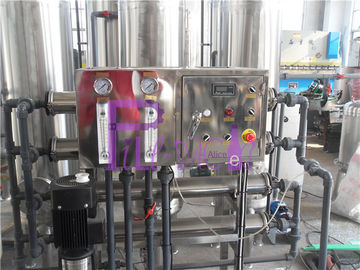 سیستم تصفیه آب 1000LPH 4 محفظه مقاومت 5kg فشار