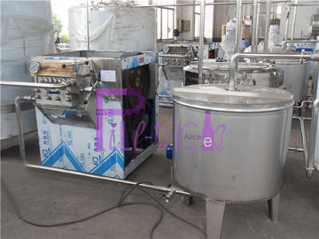 ماشین آلات پردازش آب غلیظ پودر برقی برای ریزش آب