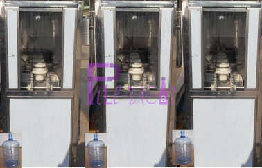 ماشین پر کردن بطری آب خالص 3 در 1 مونو بلوک مایع پرکن تجهیزات