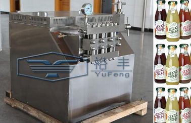 هموژنایزر فشار بالا برای تجهیزات فرآوری آبمیوه