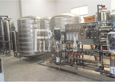 آشامیدنی خالص / آب قابل شرب RO / تجهیزات پردازش اسمز معکوس / گیاه / دستگاه / سیستم / خط