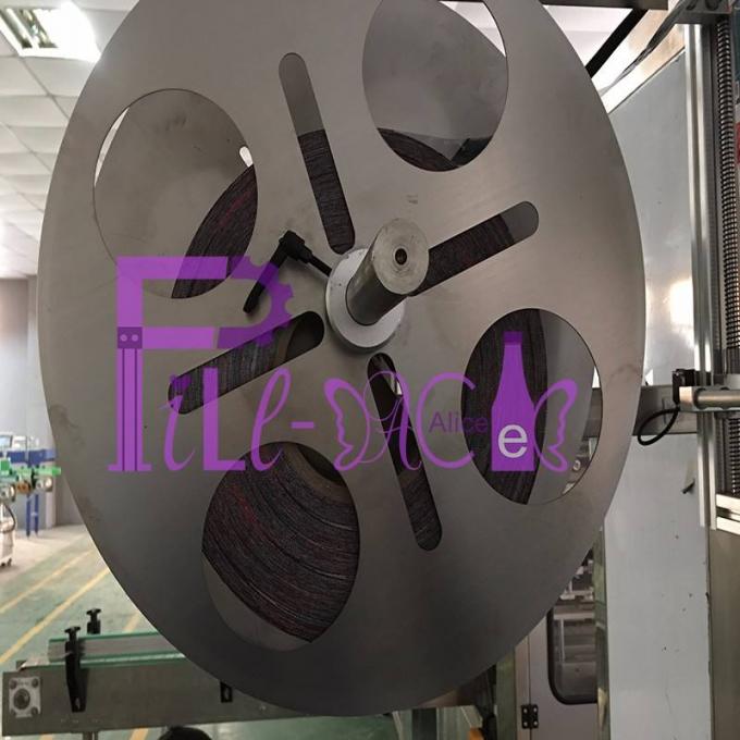 دستگاه برچسب زنی بطری حیوان خانگی پاناسونیک 400BPM 0