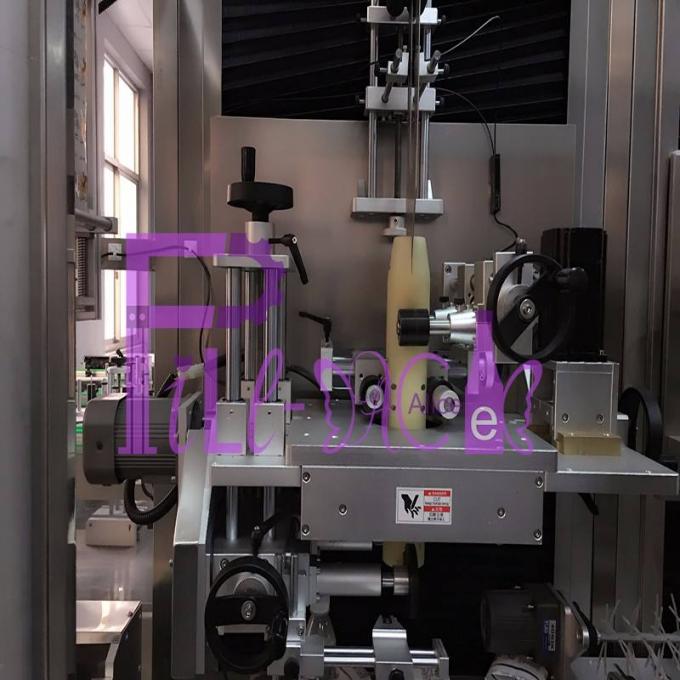 دستگاه برچسب زنی بطری حیوان خانگی پاناسونیک 400BPM 2