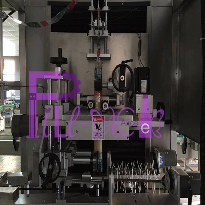 دستگاه برچسب زنی بطری حیوان خانگی پاناسونیک 400BPM 3