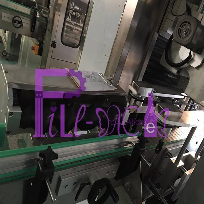 دستگاه برچسب زنی بطری حیوان خانگی پاناسونیک 400BPM 4