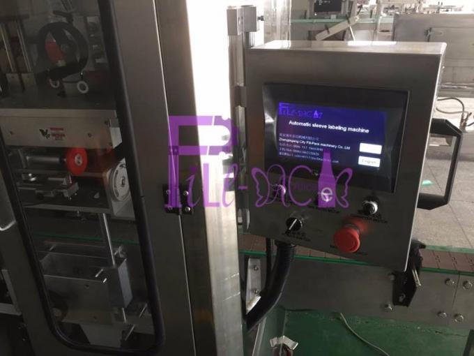 دستگاه برچسب زنی بطری حیوان خانگی پاناسونیک 400BPM 10