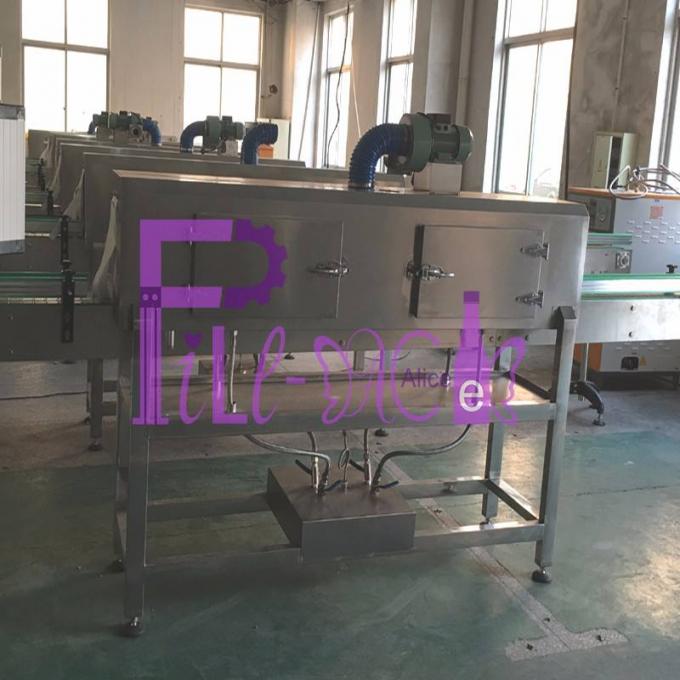 دستگاه برچسب زنی بطری حیوان خانگی پاناسونیک 400BPM 12