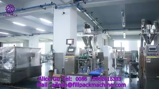 دستگاه پرکن و آب بندی پودر کیسه ای دوار 2277 J69
