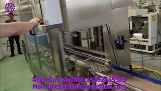 دستگاه لیبل زن اتوماتیک تک طرفه درام شیمیایی 2258 M4 20L
