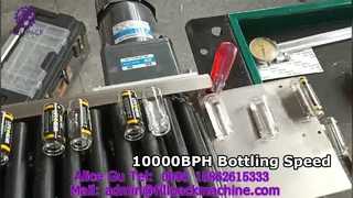 دستگاه لیبل زن خودکار افقی 2148 M10