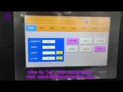 دستگاه بسته‌بندی کارت قوطی اتوماتیک P31 مدل 2044