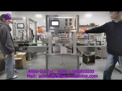 2056 O48 دستگاه آب‌بندی خطی 4 ایستگاهی