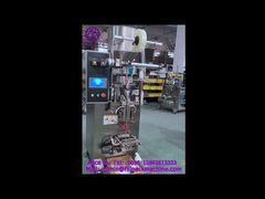 دستگاه بسته‌بندی پشت‌دوخت گرانول 2103 J111