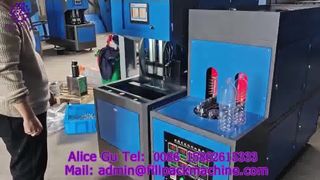 دستگاه دمشی دو حفره نیمه اتوماتیک 2125 K5 پاکستان