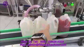 دستگاه پرکن کنسانتره پمپ روتور تک سر داخلی 2185 J80