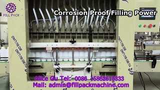 دستگاه پرکن اتوماتیک ضد خوردگی 2115 J66 خط مستقیم 16 ایستگاه