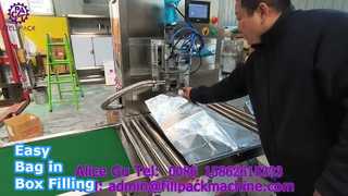 دستگاه پرکن و آب بندی کیسه ای تک سر نیمه اتوماتیک 2109 L14