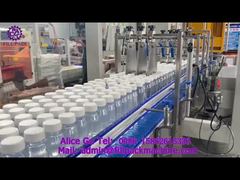 2204 P1 بطری پلاستیکی ساکشن-کاپ نوع بسته بندی اتوماتیک جعبه