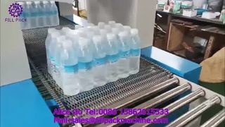دستگاه بسته بندی فیلم بطری پلاستیکی نوع L اتوماتیک 2244 P38