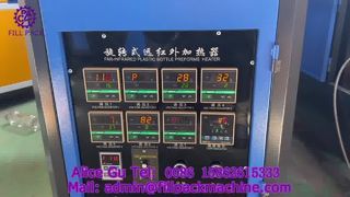 دستگاه دمنده بطری نیمه اتوماتیک 2031 K1 اوکراین