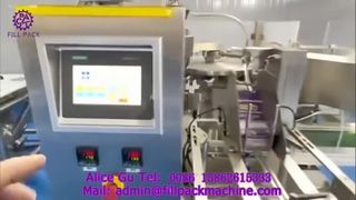 دستگاه پرکن و آب بندی پودر کیسه های چرخشی 2282 J125
