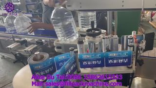 دستگاه لیبل زن خودکار یک طرفه بطری پلاستیکی 2257 M4 5L