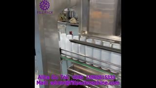 دستگاه پرکن 16 ایستگاهی روان کننده پیستون خطی 2156 J112