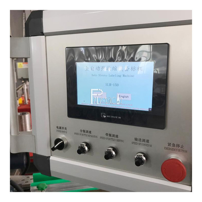 دستگاه لیبلینگ آستین کوچک 150BPM تمام اتوماتیک برای بطری PVC