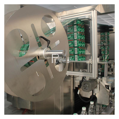 دستگاه لیبلینگ آستین کوچک 150BPM تمام اتوماتیک برای بطری PVC