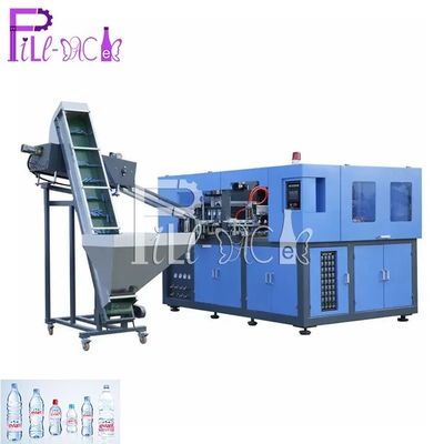 دستگاه قالب گیری دمشی بطری پت پلاستیکی نیمه خودکار 3 / 5 گالن / 20 لیتر / 18.9 لیتر
