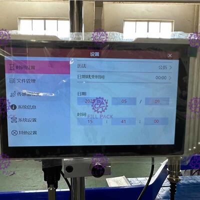 رمزگذار 200DPI اتوماتیک آنلاین کدگذار جوهر افشان صنعتی