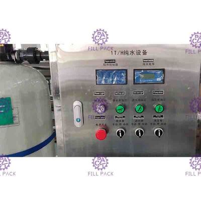 دستگاه تصفیه آب آشامیدنی 2000LPH RO سیستم تصفیه اسمز معکوس دستگاه ضدعفونی کننده UV