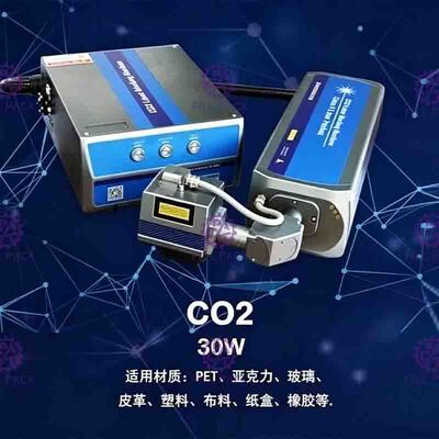 طراحی مدولار چاپگر کد لیزری Co2 30 متر در دقیقه با انعطاف پذیری بالا