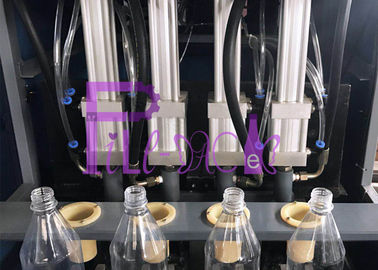 بطری اتوماتیک نیمه اتوماتیک ماشین 4 حفره برای پردازش بطری های مقاوم در برابر حرارت