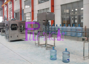 تجهیزات 3/5 گالن / 20L بطری آب ظرفشویی پرکننده / کارخانه / دستگاه / سیستم / خط