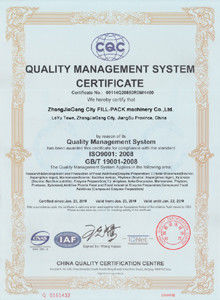 چین Zhangjiagang City FILL-PACK Machinery Co., Ltd گواهینامه ها